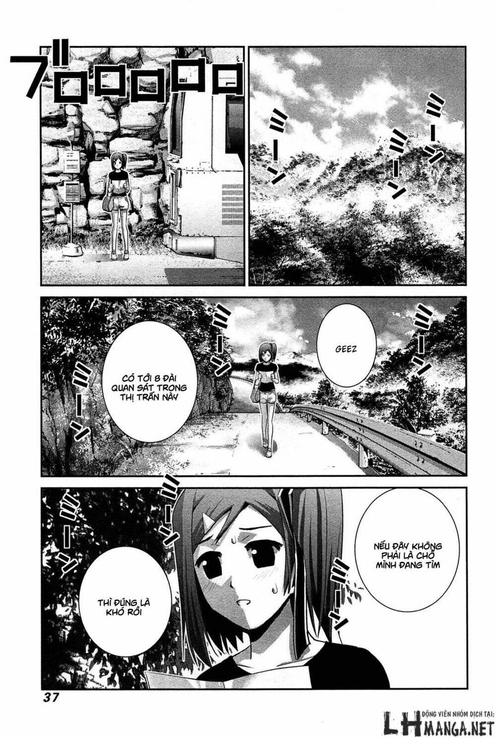 Cô Ấy Là Kuroneko Chapter 61 - Trang 2