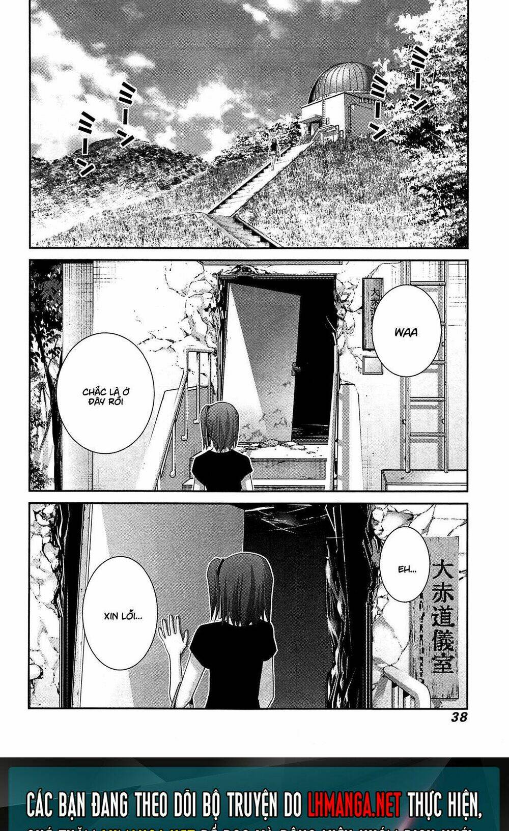 Cô Ấy Là Kuroneko Chapter 61 - Trang 2