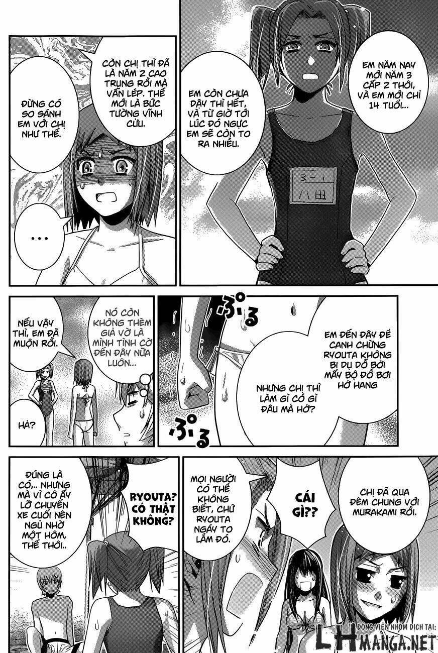 Cô Ấy Là Kuroneko Chapter 56 - Trang 2