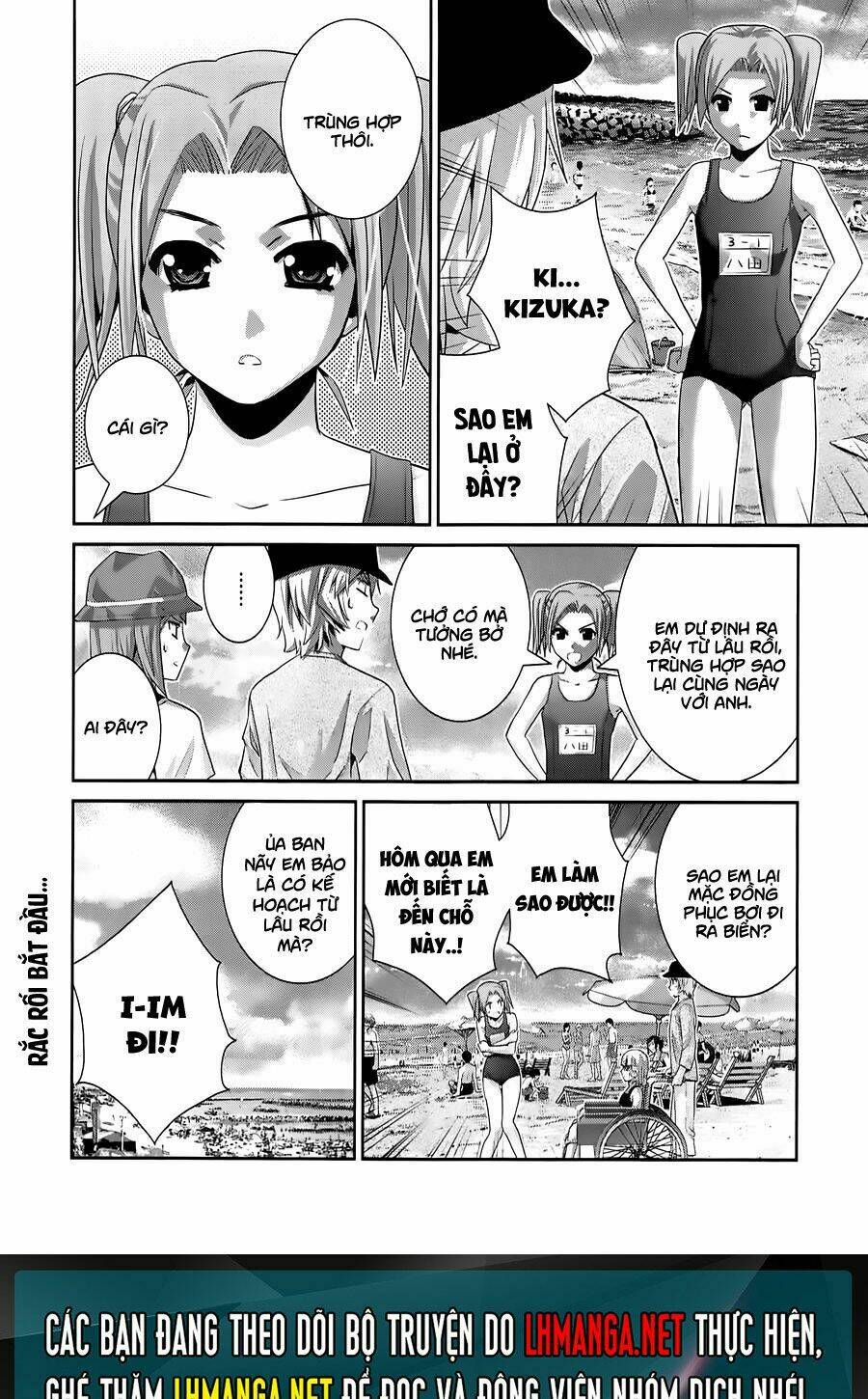 Cô Ấy Là Kuroneko Chapter 55 - Trang 2