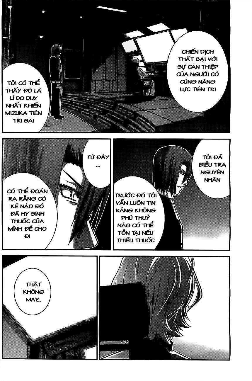 Cô Ấy Là Kuroneko Chapter 54 - Trang 2