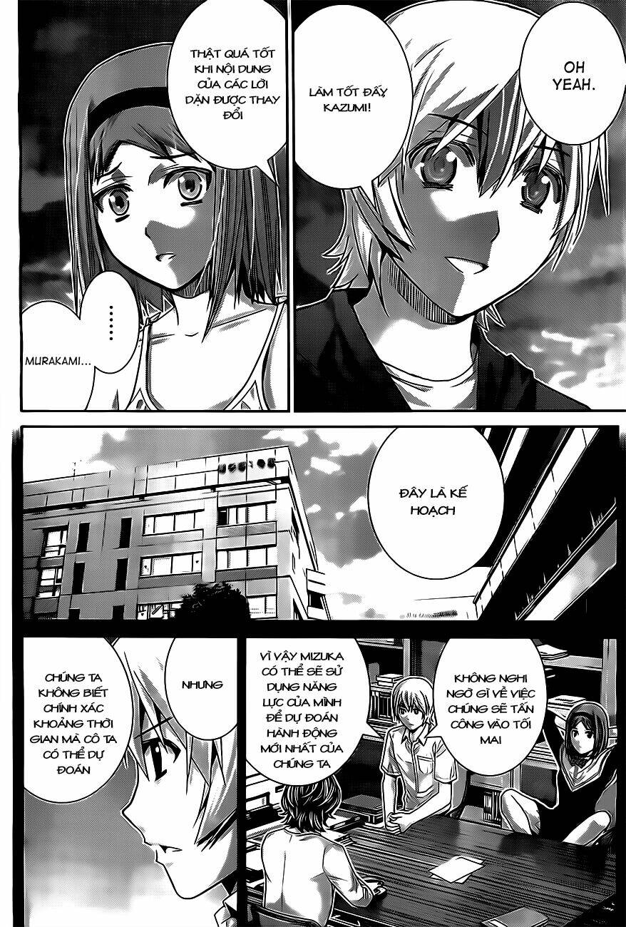 Cô Ấy Là Kuroneko Chapter 53 - Trang 2