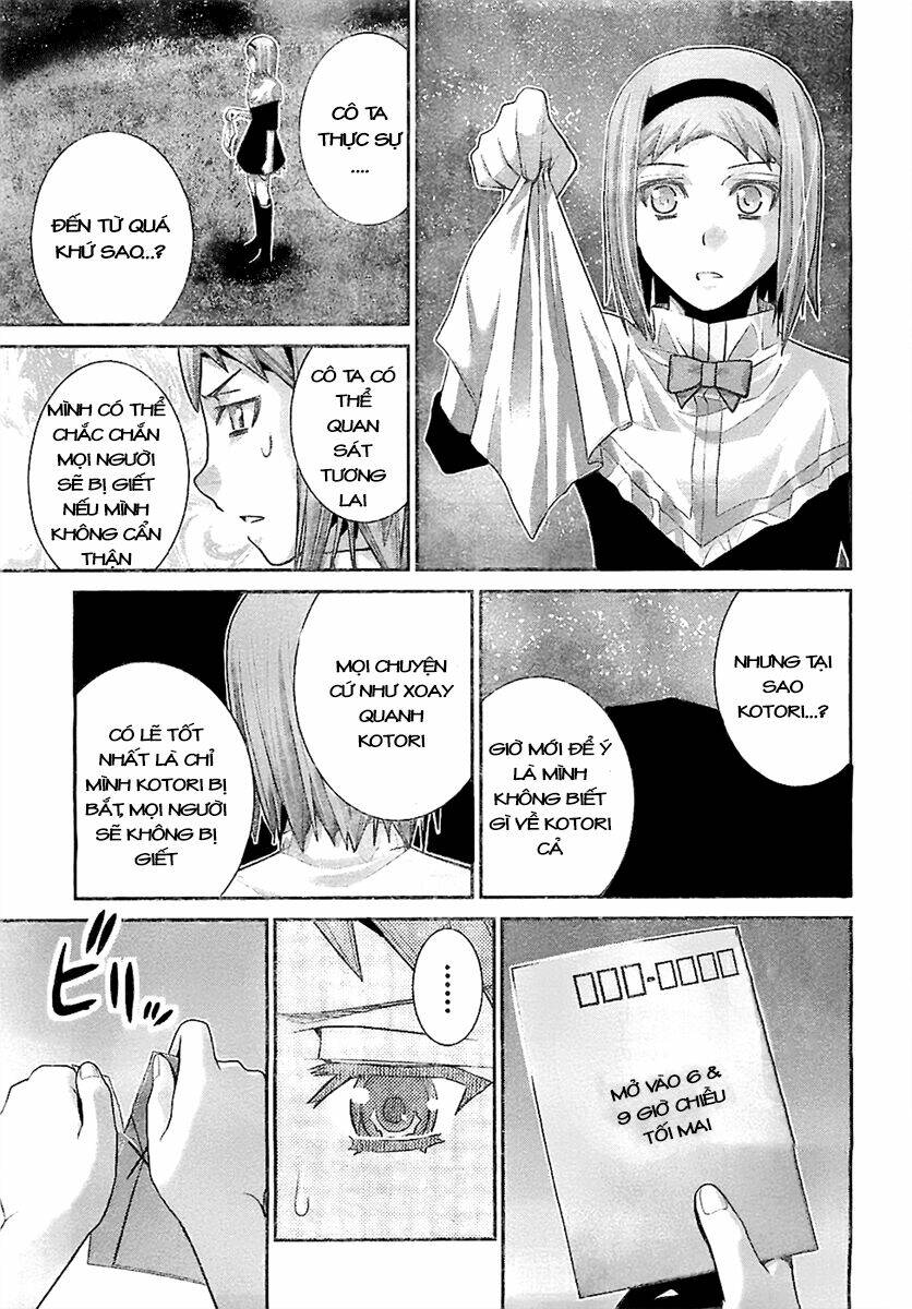 Cô Ấy Là Kuroneko Chapter 50 - Trang 2