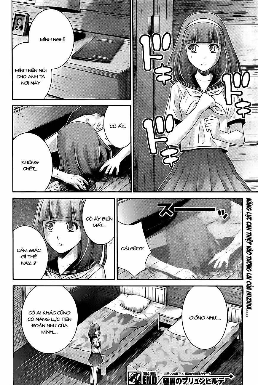 Cô Ấy Là Kuroneko Chapter 49 - Trang 2