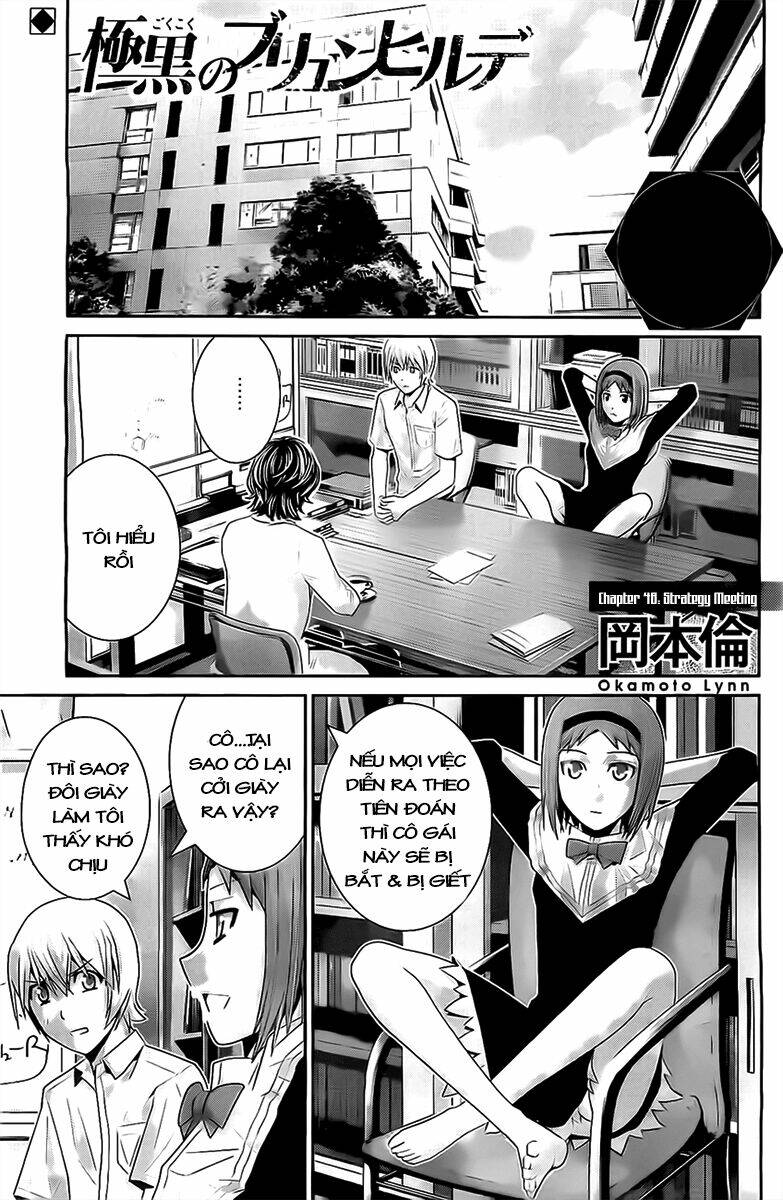 Cô Ấy Là Kuroneko Chapter 48 - Trang 2