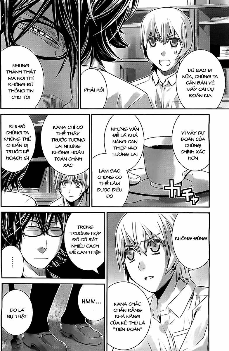 Cô Ấy Là Kuroneko Chapter 48 - Trang 2