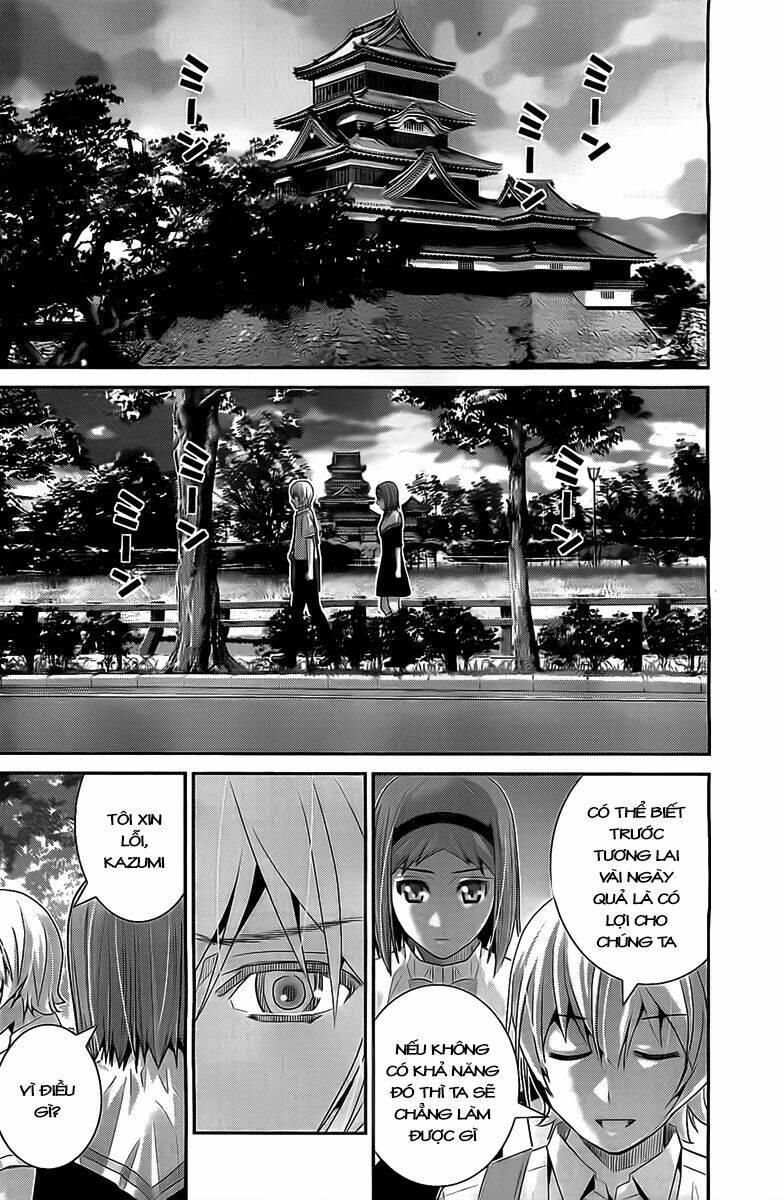 Cô Ấy Là Kuroneko Chapter 48 - Trang 2