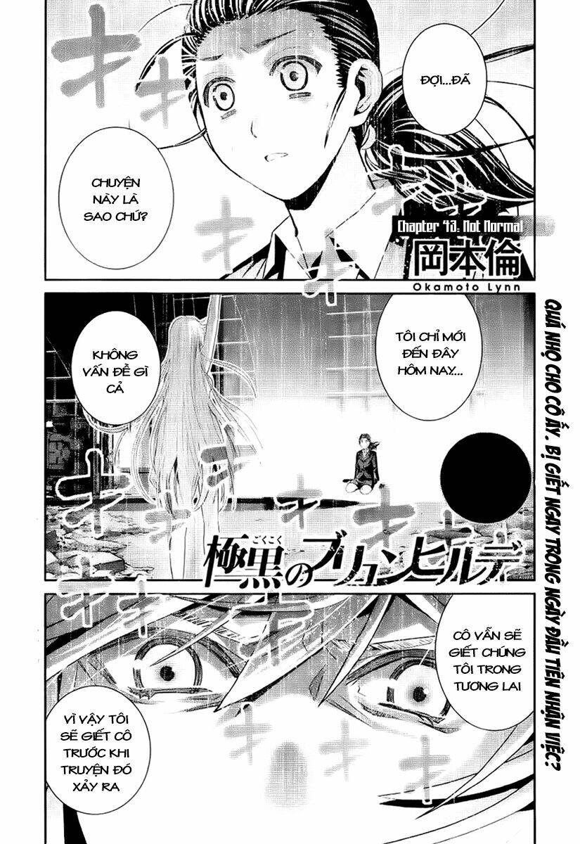 Cô Ấy Là Kuroneko Chapter 43 - Trang 2