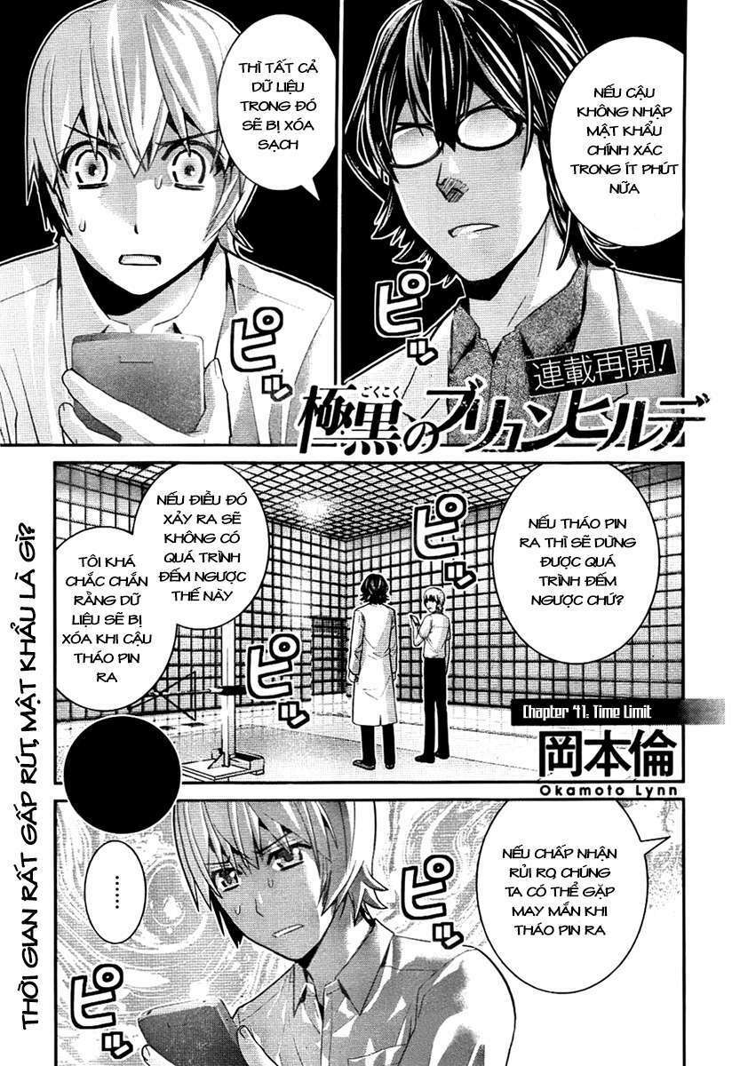 Cô Ấy Là Kuroneko Chapter 41 - Trang 2