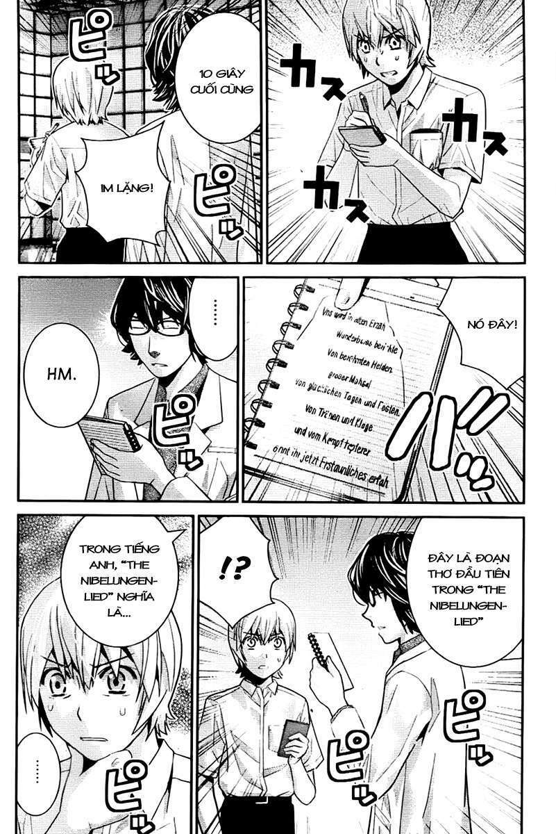 Cô Ấy Là Kuroneko Chapter 41 - Trang 2