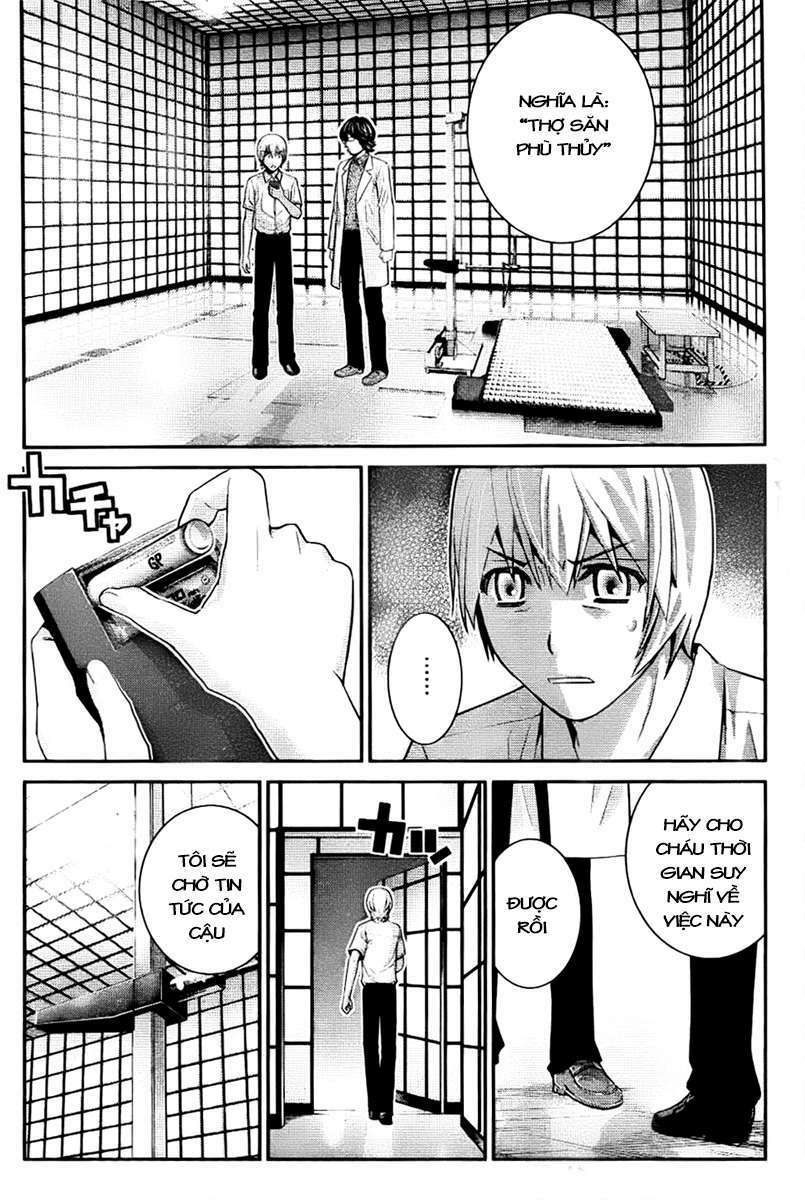 Cô Ấy Là Kuroneko Chapter 41 - Trang 2