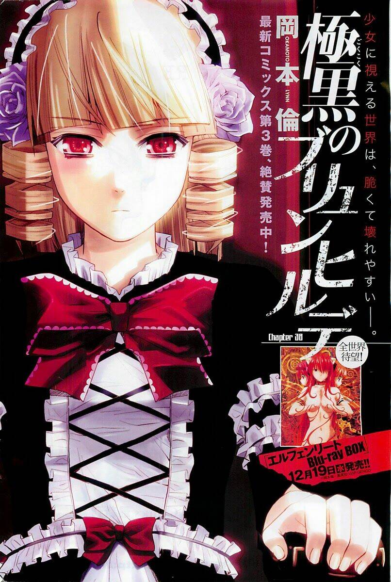 Cô Ấy Là Kuroneko Chapter 38 - Trang 2