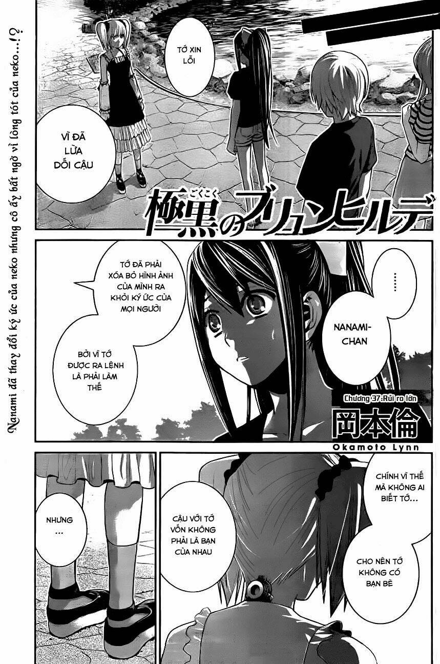 Cô Ấy Là Kuroneko Chapter 37 - Trang 2