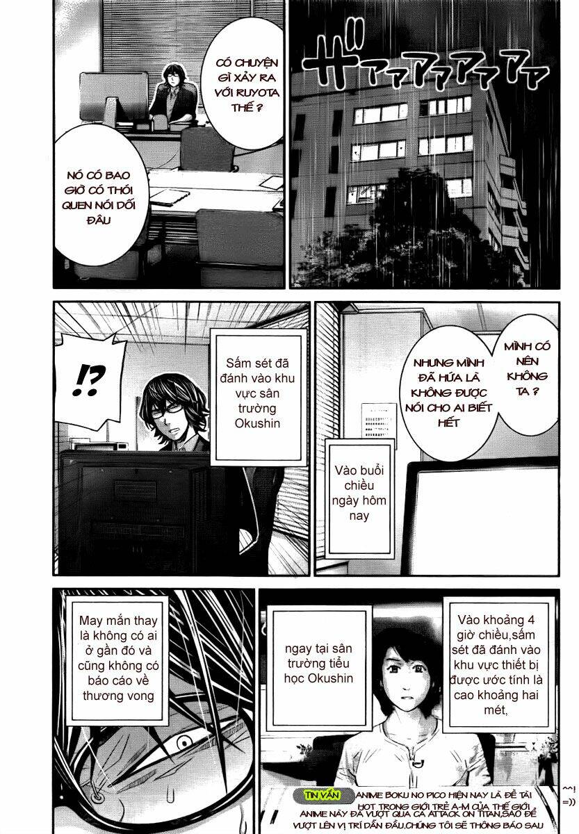 Cô Ấy Là Kuroneko Chapter 31 - Trang 2