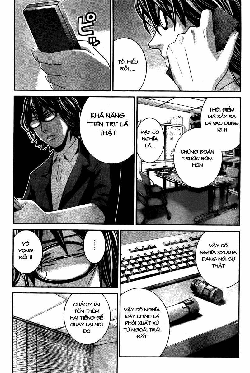 Cô Ấy Là Kuroneko Chapter 31 - Trang 2