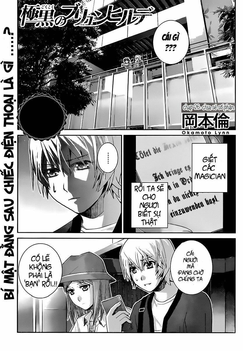 Cô Ấy Là Kuroneko Chapter 26 - Trang 2