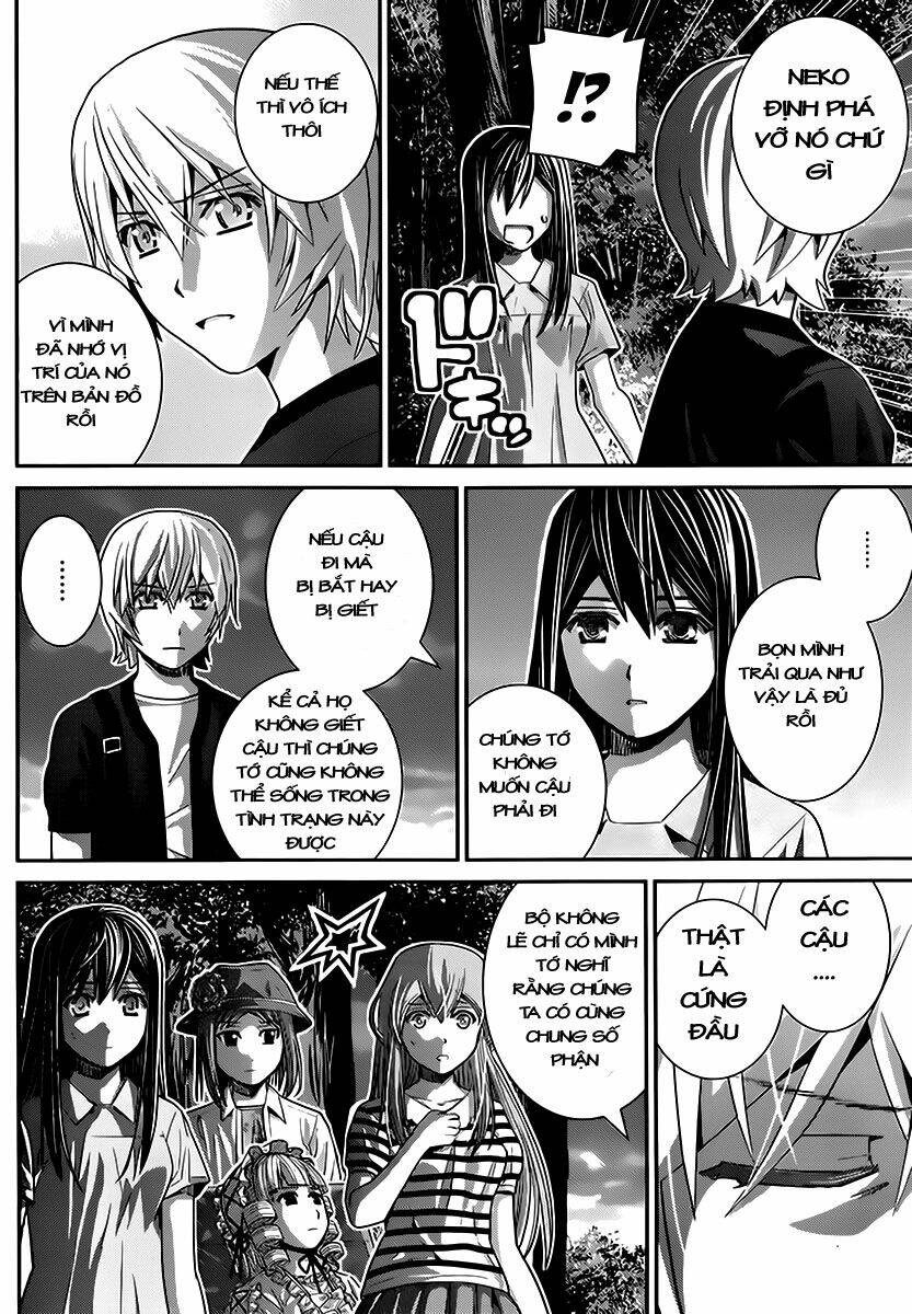 Cô Ấy Là Kuroneko Chapter 26 - Trang 2