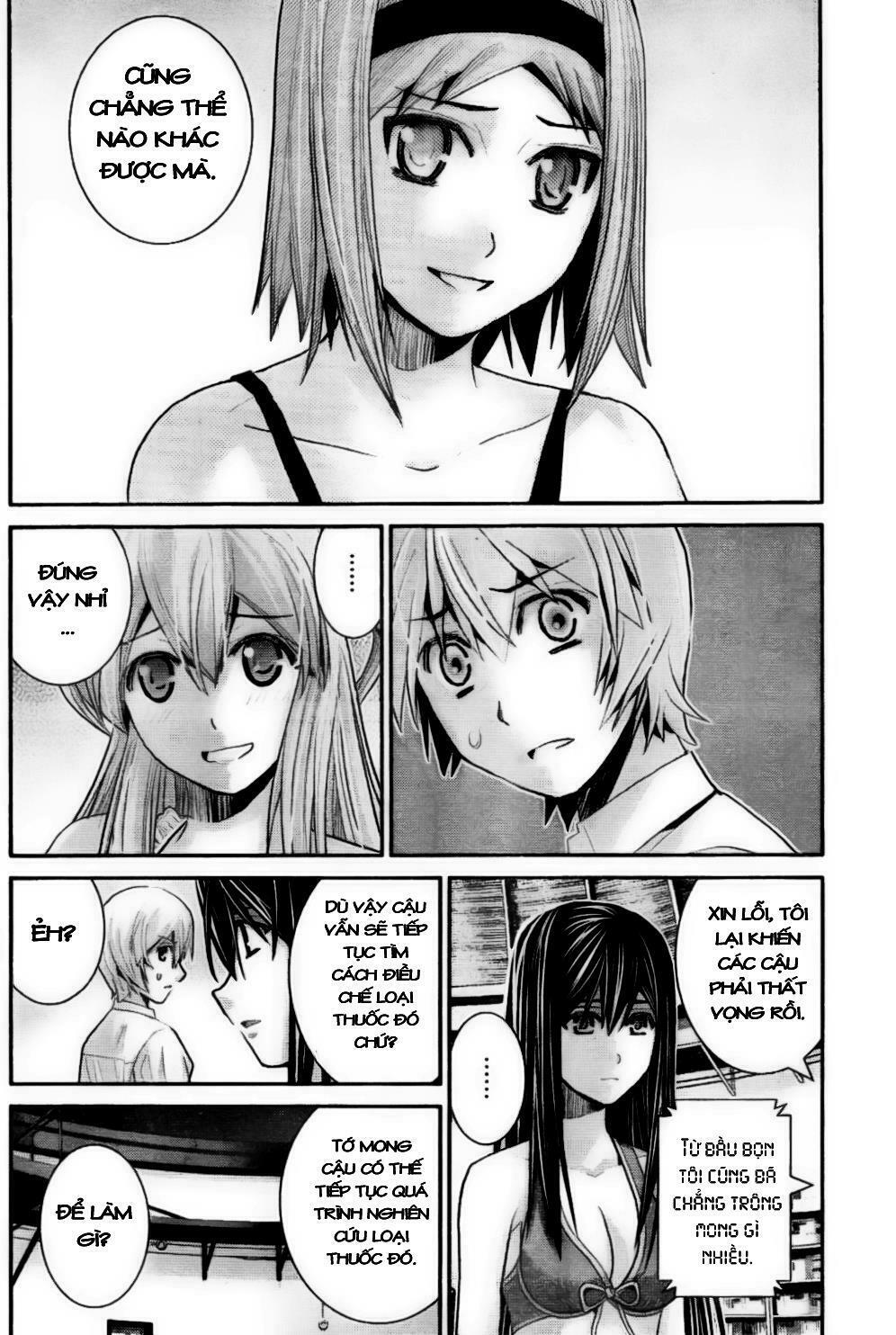 Cô Ấy Là Kuroneko Chapter 24 - Trang 2