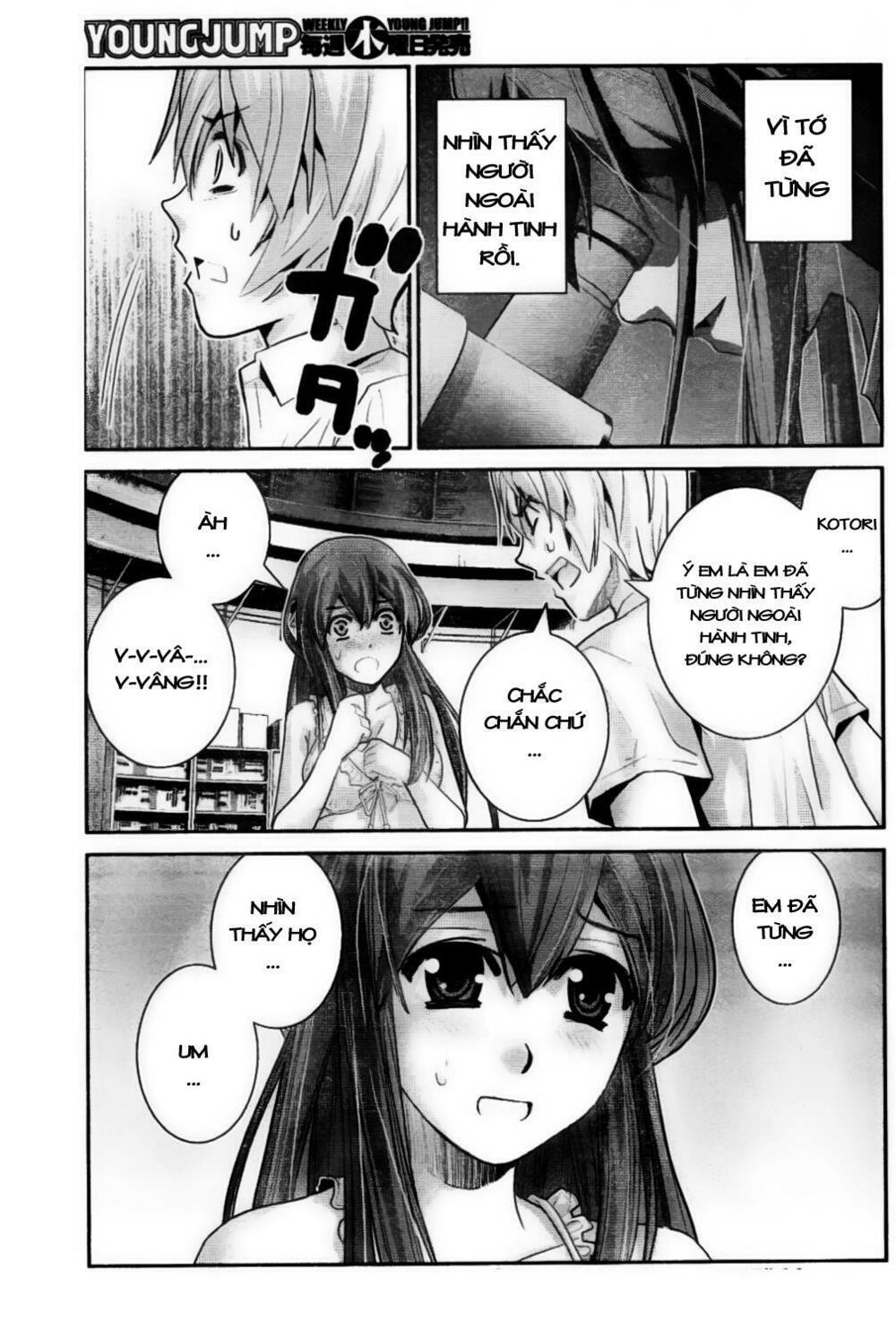 Cô Ấy Là Kuroneko Chapter 24 - Trang 2