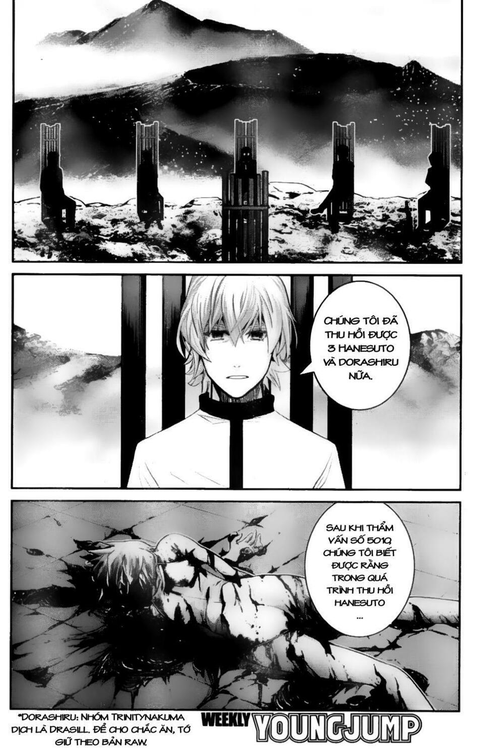 Cô Ấy Là Kuroneko Chapter 24 - Trang 2