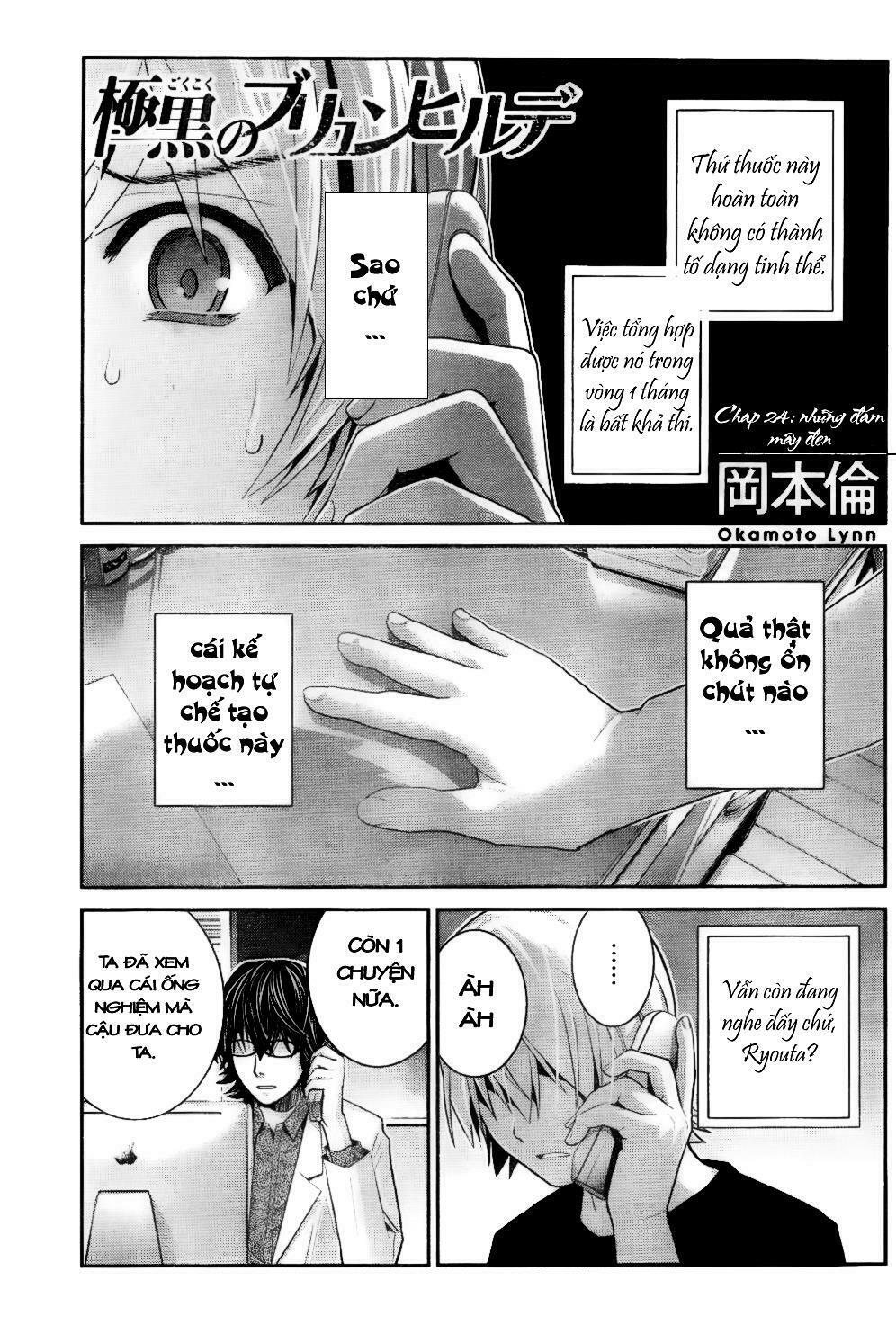 Cô Ấy Là Kuroneko Chapter 24 - Trang 2