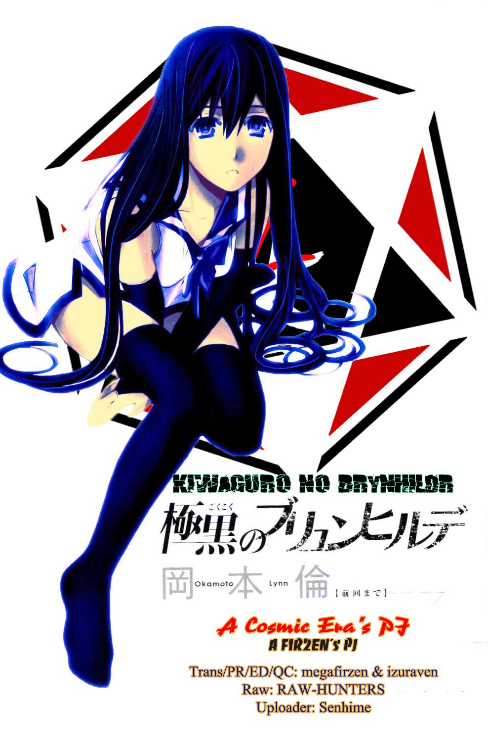 Cô Ấy Là Kuroneko Chapter 23 - Trang 2