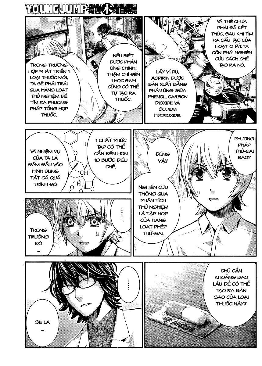 Cô Ấy Là Kuroneko Chapter 23 - Trang 2