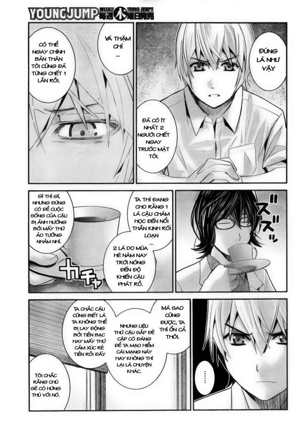 Cô Ấy Là Kuroneko Chapter 22 - Trang 2