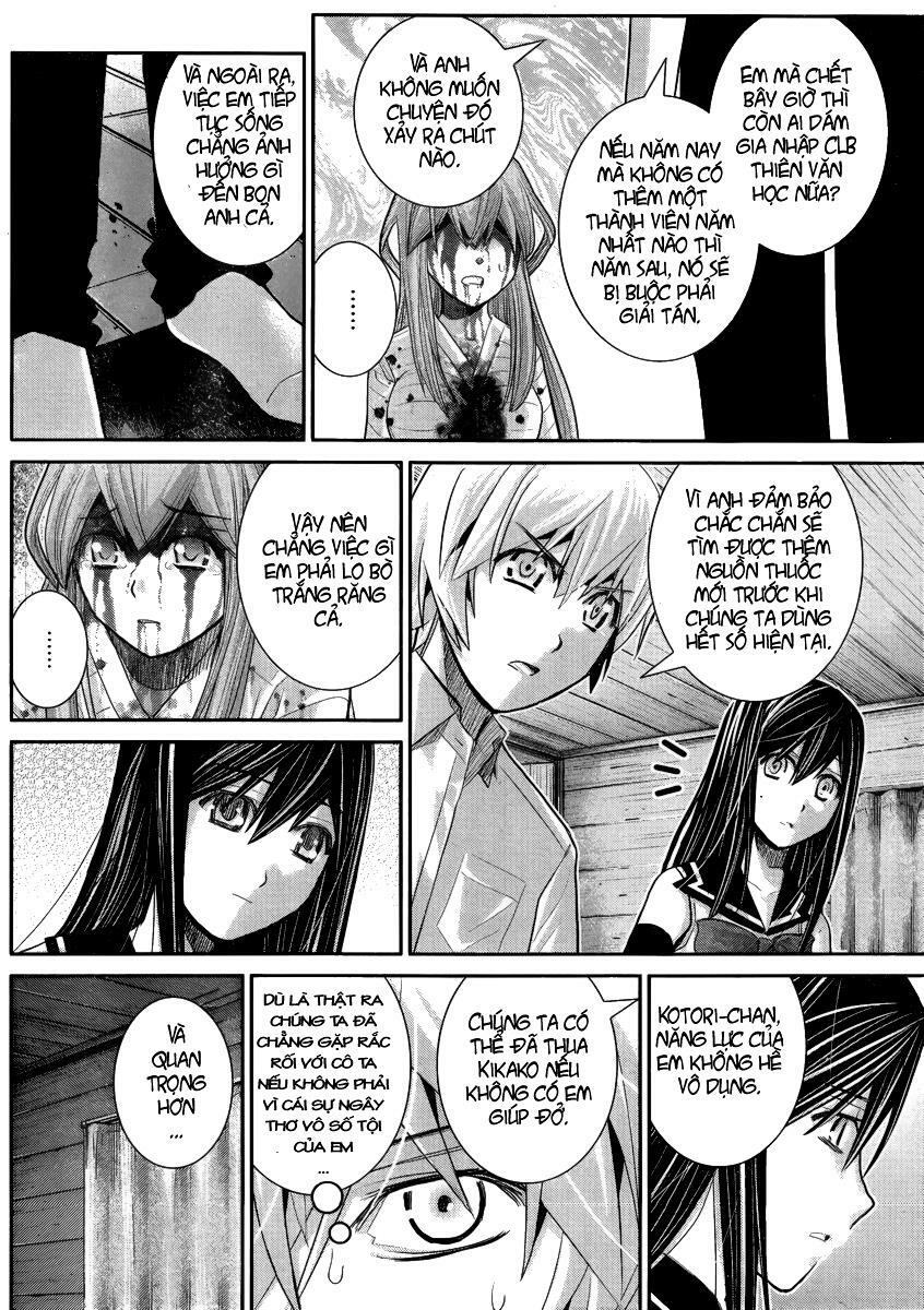 Cô Ấy Là Kuroneko Chapter 19 - Trang 2