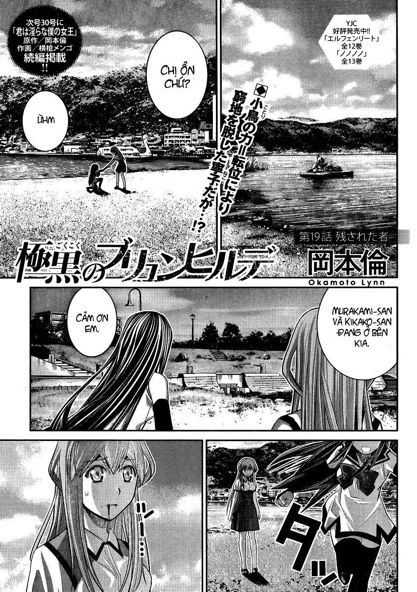 Cô Ấy Là Kuroneko Chapter 19 - Trang 2