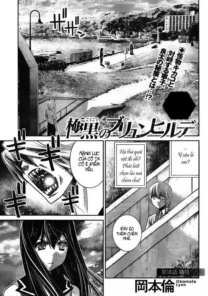 Cô Ấy Là Kuroneko Chapter 18 - Trang 2