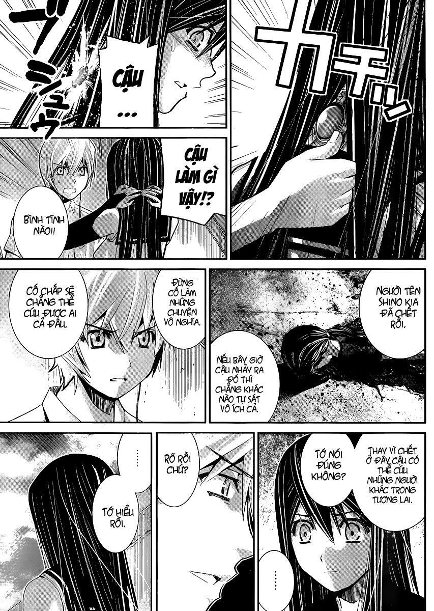 Cô Ấy Là Kuroneko Chapter 17 - Trang 2