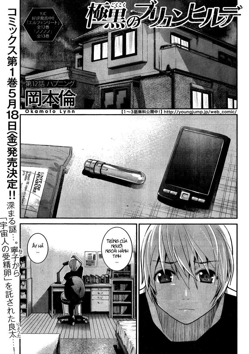 Cô Ấy Là Kuroneko Chapter 12 - Trang 2