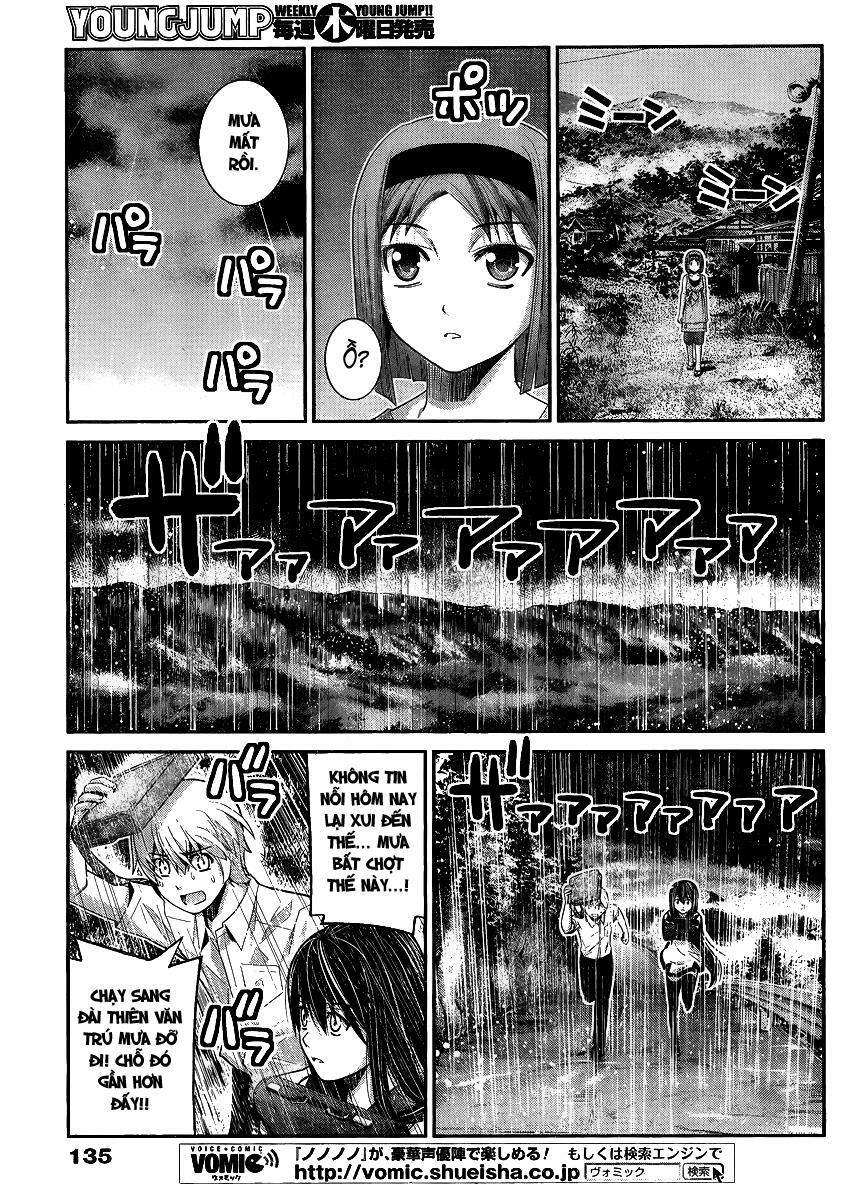 Cô Ấy Là Kuroneko Chapter 12 - Trang 2