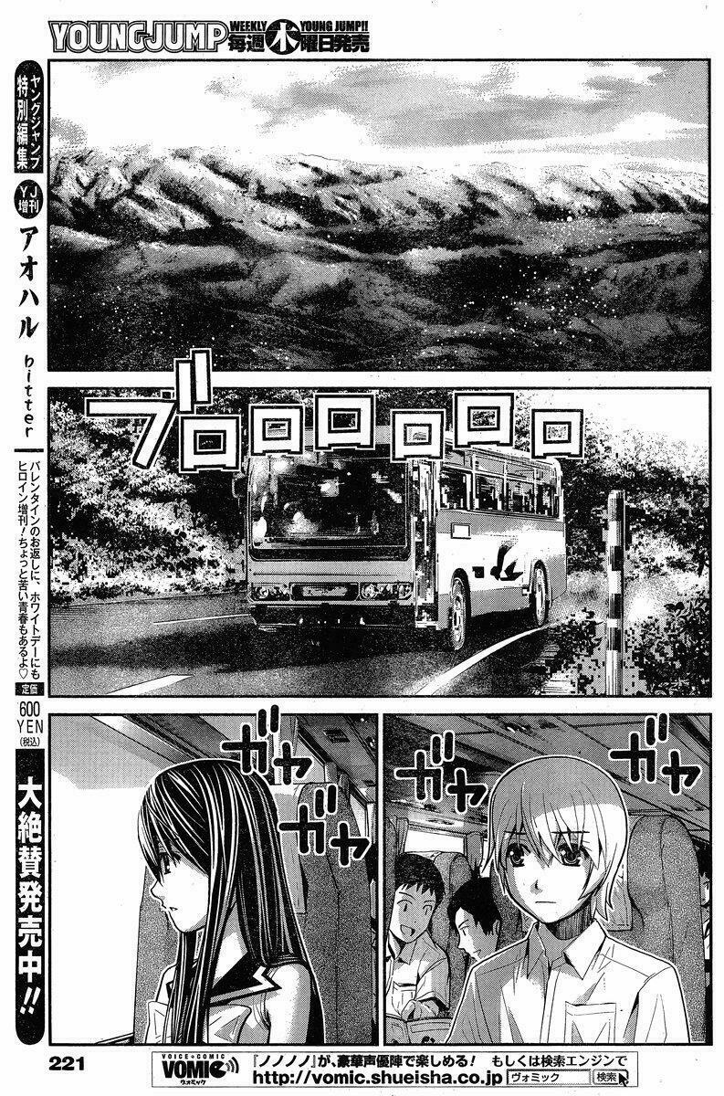 Cô Ấy Là Kuroneko Chapter 10 - Trang 2