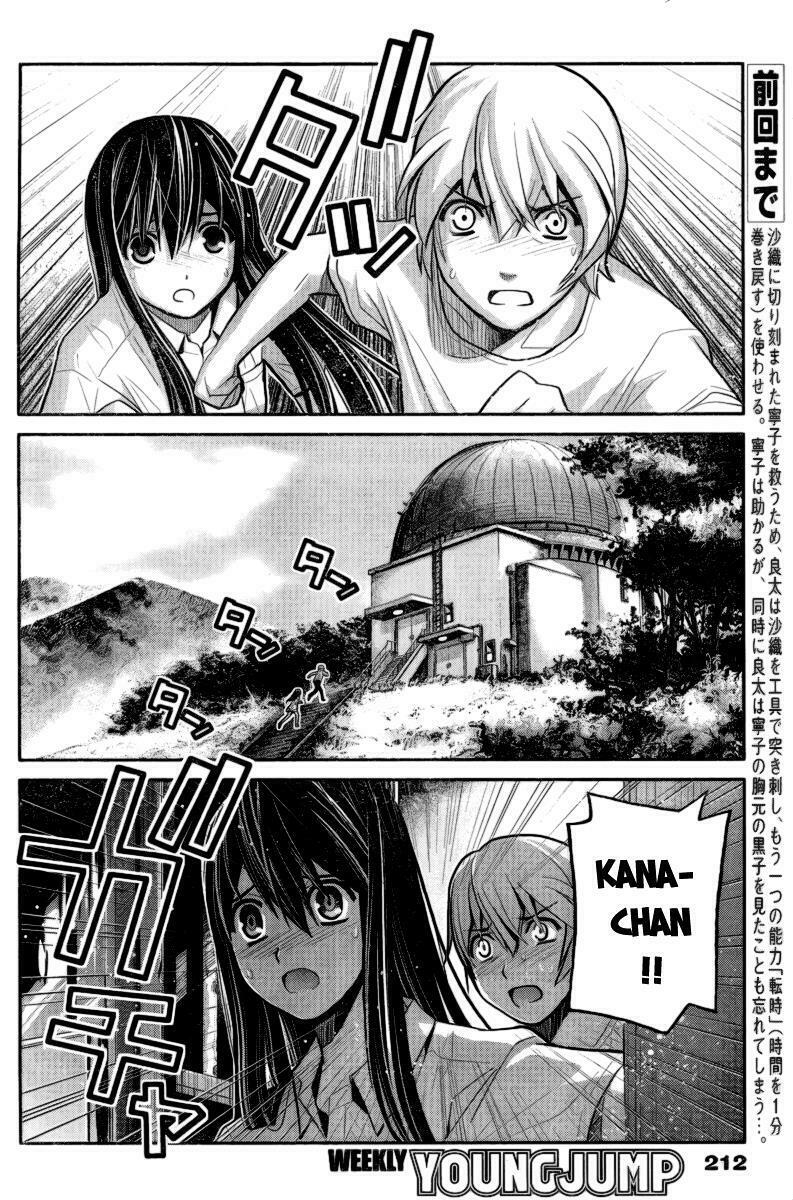 Cô Ấy Là Kuroneko Chapter 10 - Trang 2