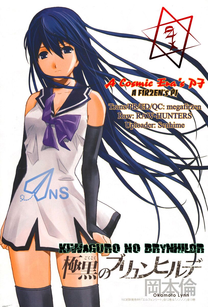 Cô Ấy Là Kuroneko Chapter 8 - Trang 2