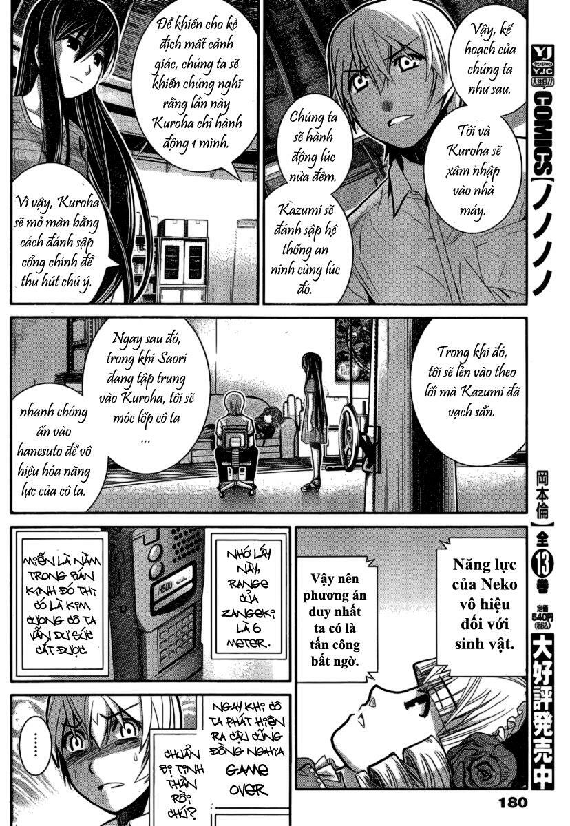 Cô Ấy Là Kuroneko Chapter 7 - Trang 2