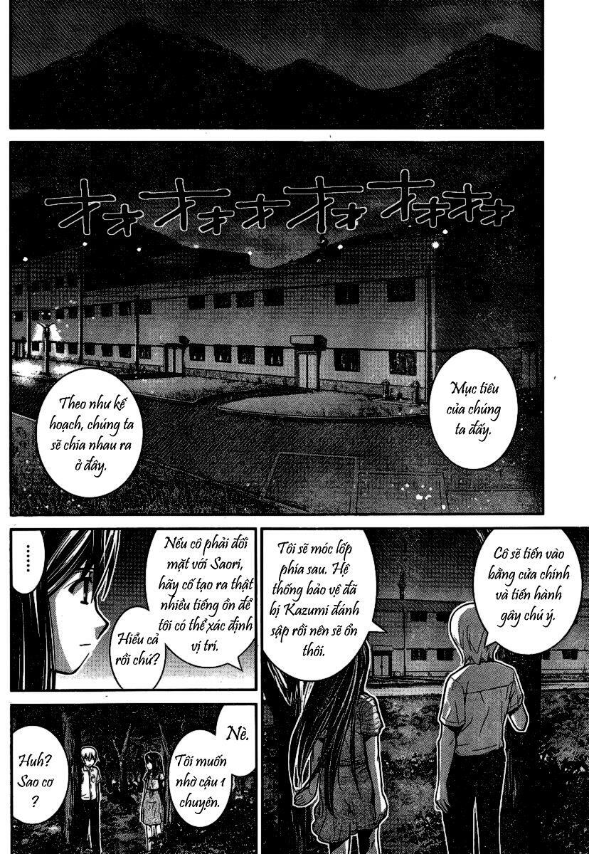 Cô Ấy Là Kuroneko Chapter 7 - Trang 2