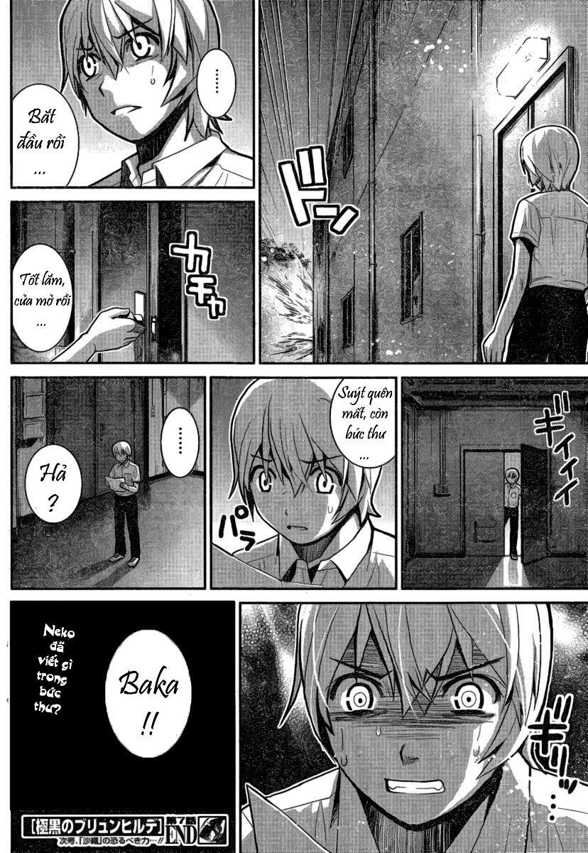 Cô Ấy Là Kuroneko Chapter 7 - Trang 2