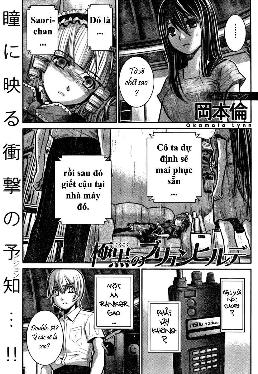 Cô Ấy Là Kuroneko Chapter 7 - Trang 2