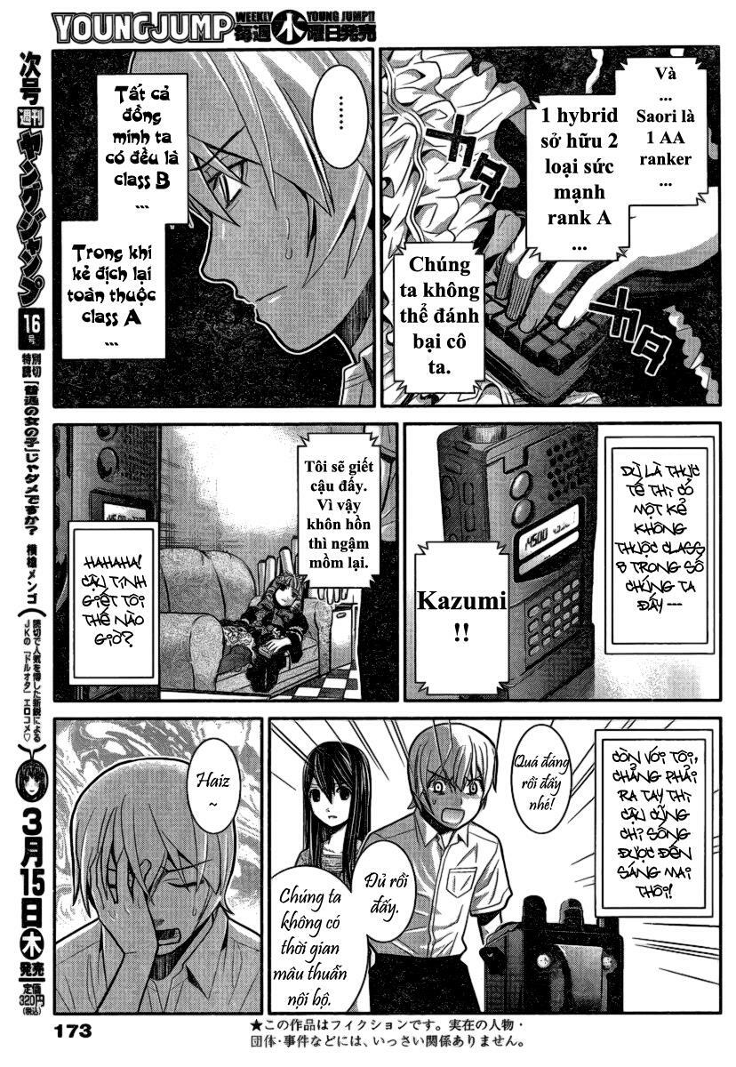 Cô Ấy Là Kuroneko Chapter 7 - Trang 2