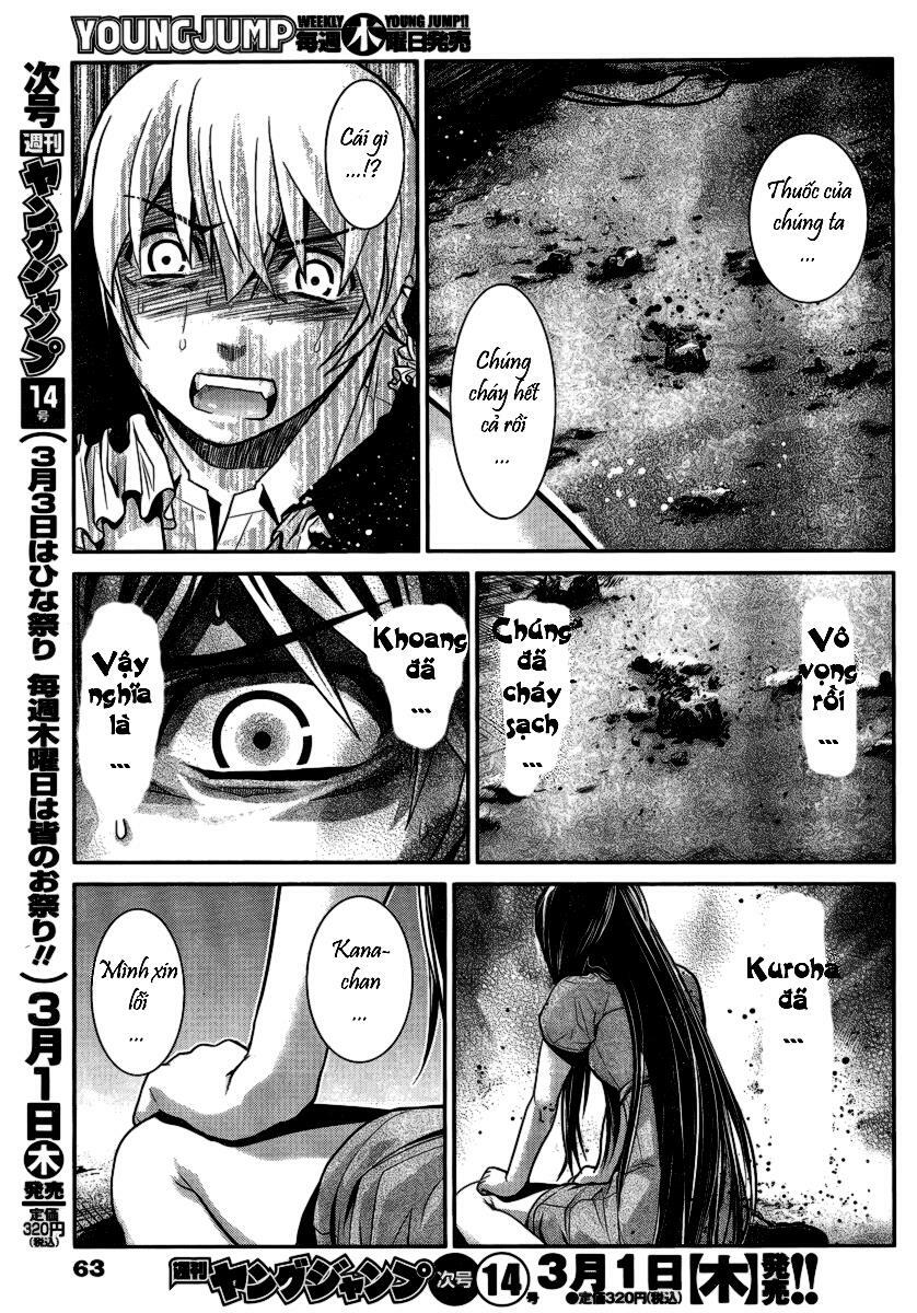 Cô Ấy Là Kuroneko Chapter 5 - Trang 2