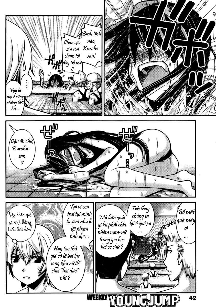 Cô Ấy Là Kuroneko Chapter 2 - Trang 2