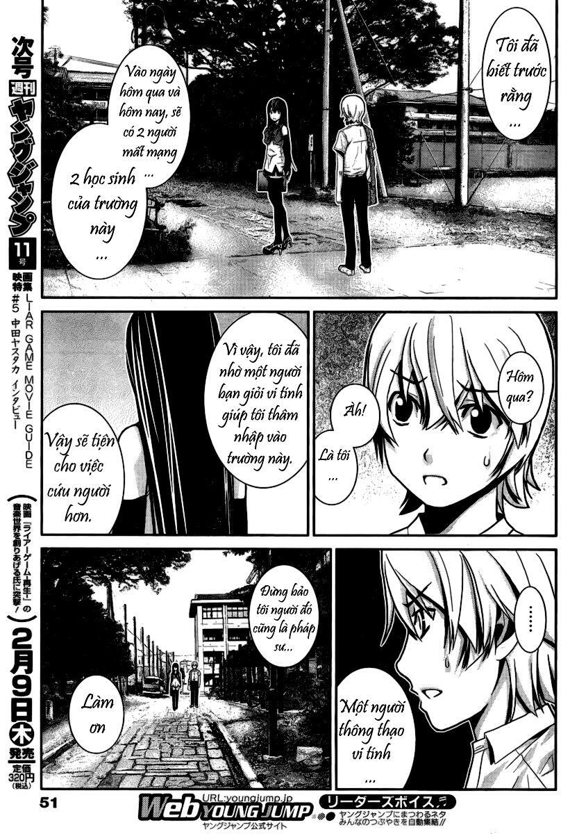 Cô Ấy Là Kuroneko Chapter 2 - Trang 2