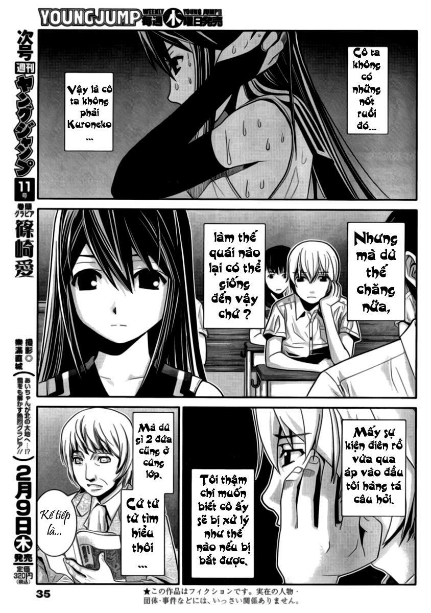 Cô Ấy Là Kuroneko Chapter 2 - Trang 2