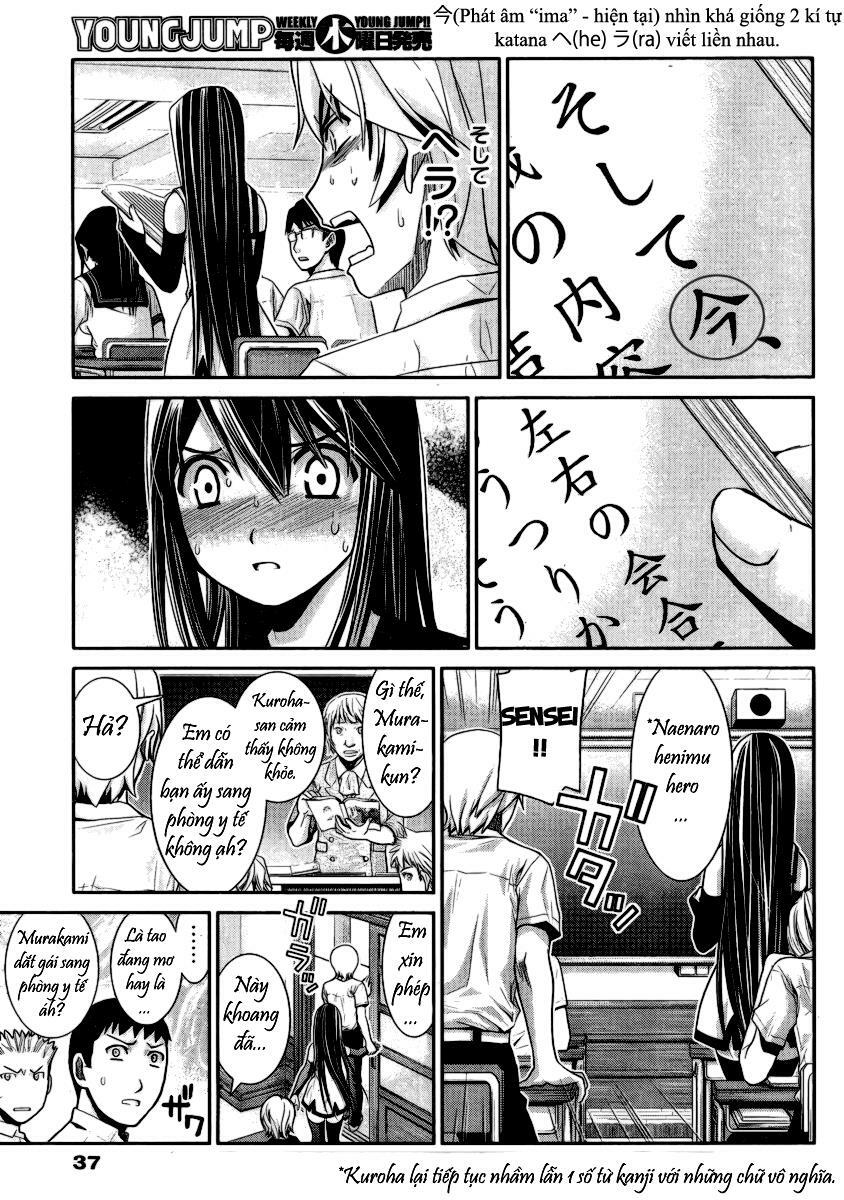 Cô Ấy Là Kuroneko Chapter 2 - Trang 2