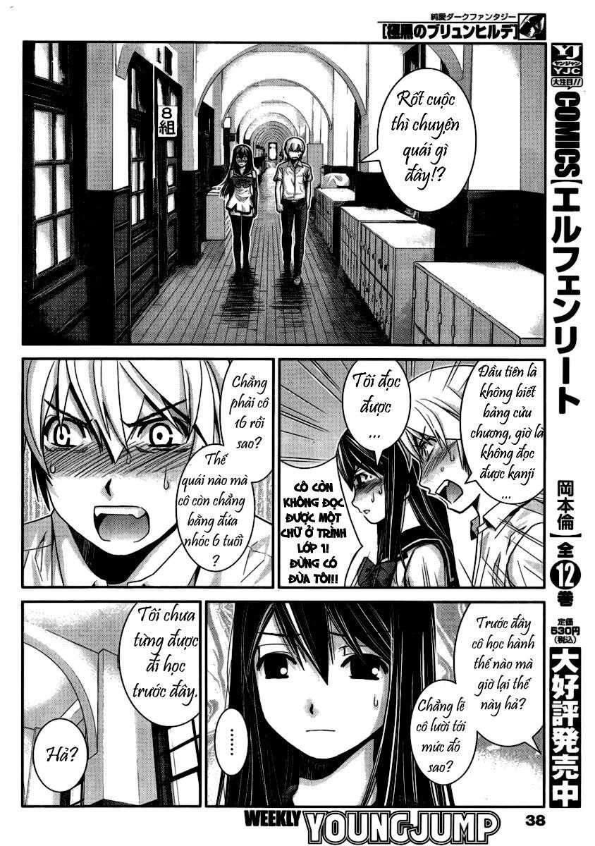 Cô Ấy Là Kuroneko Chapter 2 - Trang 2