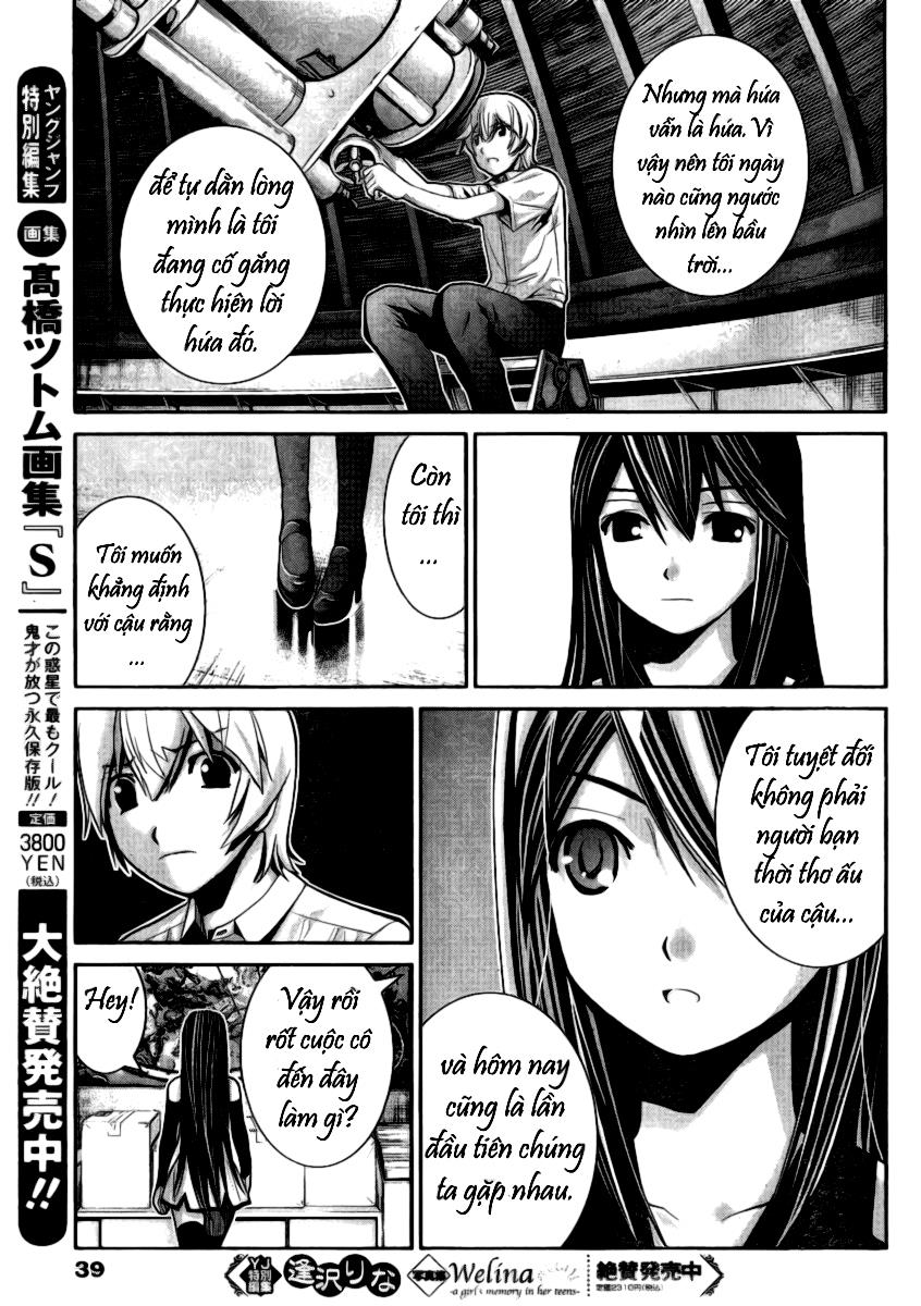 Cô Ấy Là Kuroneko Chapter 1 - Trang 2