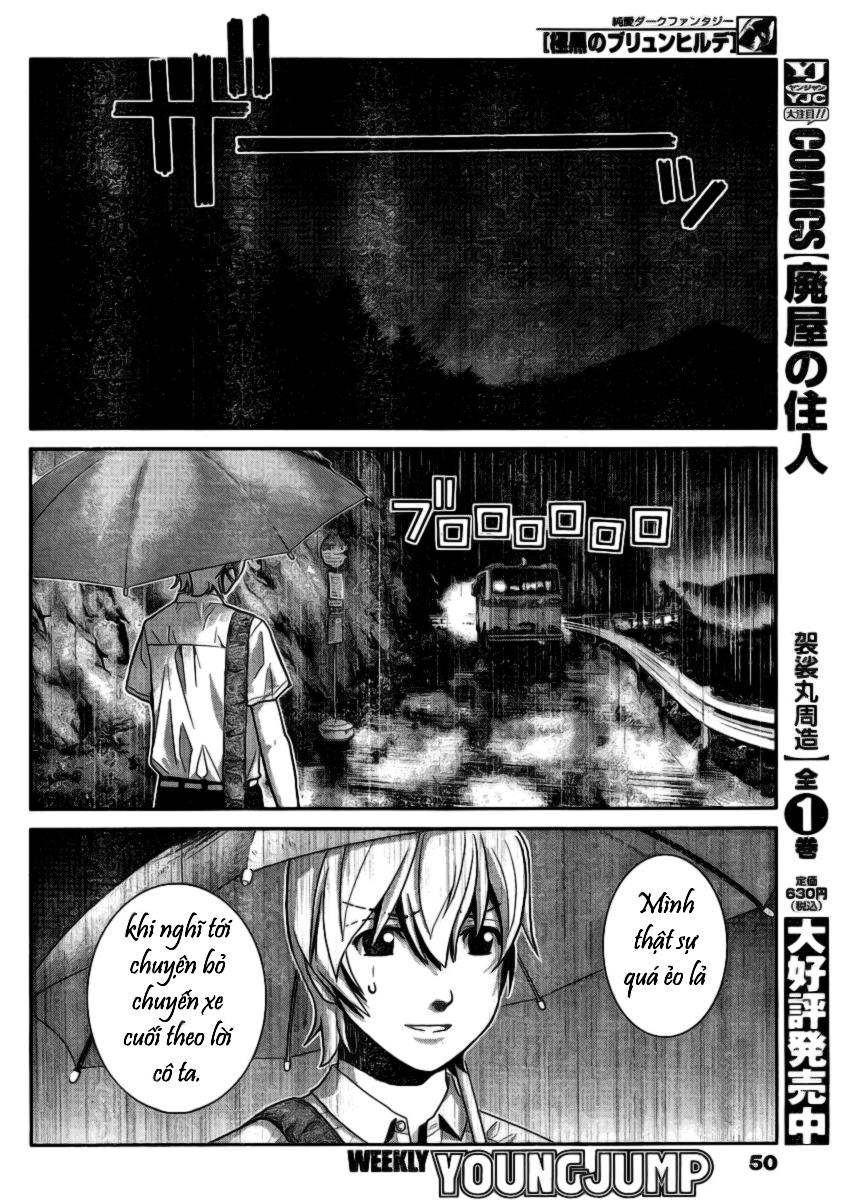 Cô Ấy Là Kuroneko Chapter 1 - Trang 2